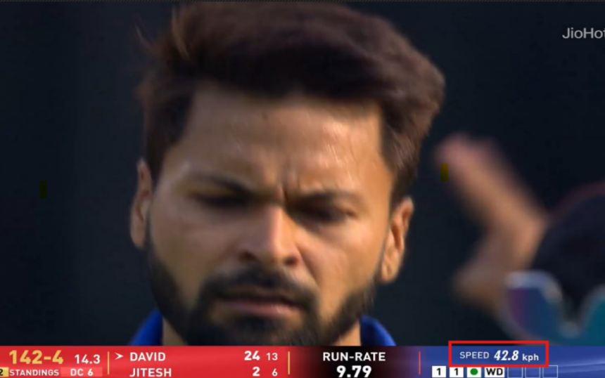IPL 2026: Broadcast glitch mistakenly shows Mukesh Kumar delivering at only 42 kph during RCB vs DC