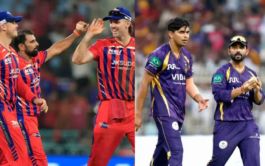 LSG vs KKR