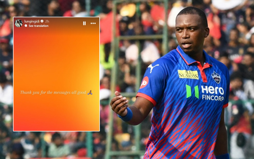 Lungi Ngidi