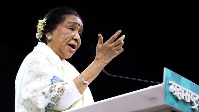 FIle photo of Asha Bhosle | ANI
