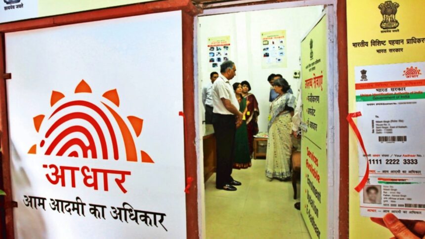 Ladakh secures distinct Aadhaar identity, UIDAI removes J&K tag, UIDAI, Unique Identification Authority of India, Ladakh, Indian express news, current affairs