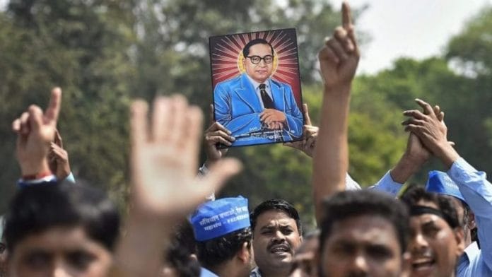 Ambedkar poster