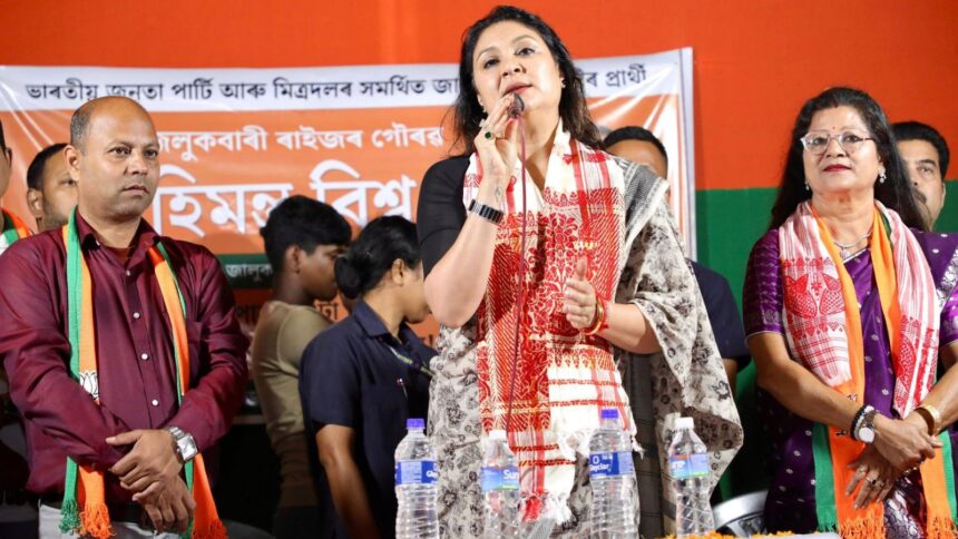 assam