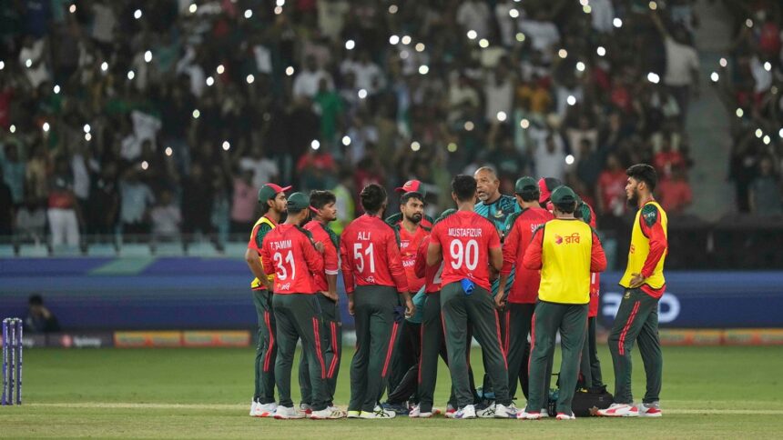 Bangladesh BCB
