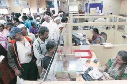 Banks across India are closed on April 3 for Good Friday. (File Photo)