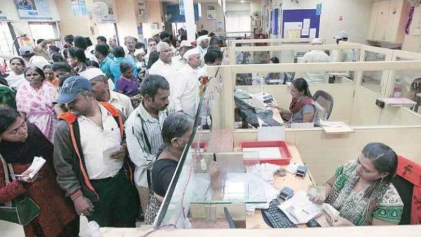 Banks across India are closed on April 3 for Good Friday. (File Photo)