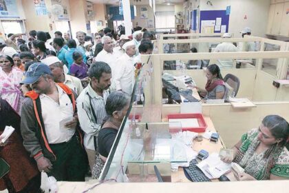 bank heist in Madhya Pradesh, bank heist, Madhya Pradesh bank heist, Madhya Pradesh, Singrauli bank heist, Bhopal, Indian express news, current affairs