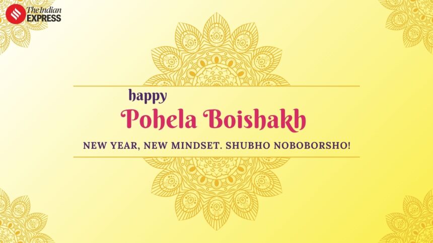 pohela boishakh