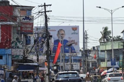 Flex hoarding put up by BJP in Nemom, where its Kerala unit chief Rajeev Chandrasekhar is in the fray | Aneesa PA/ThePrint