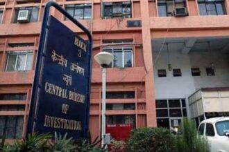 cbi
