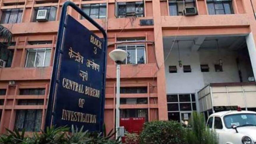 cbi