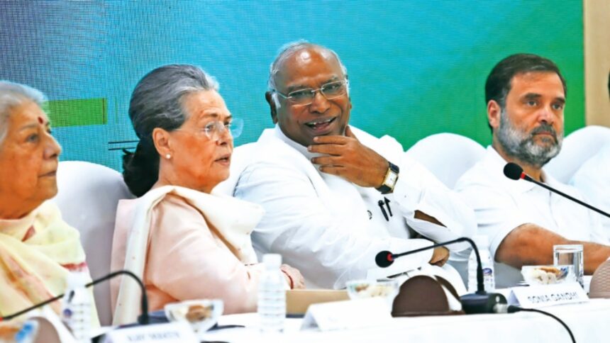 CWC meeting today