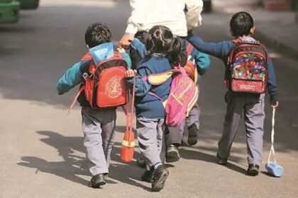 ews-quota-education-sc