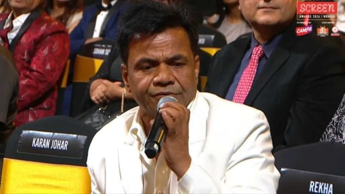 Rajpal Yadav at Chetak Screen Awards 2026