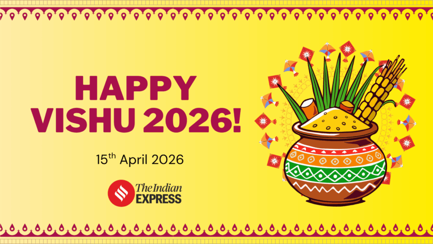 happy vishu
