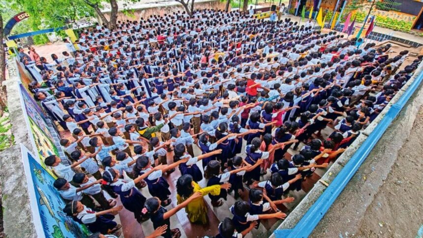 Vande Mataram