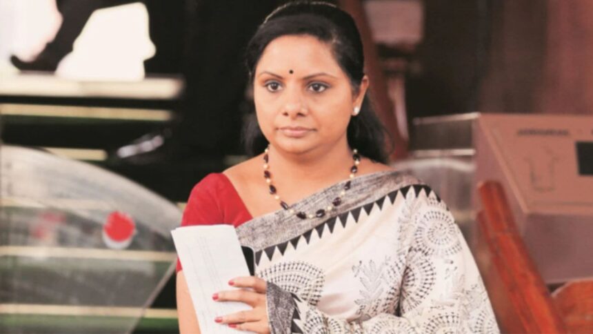 kavitha
