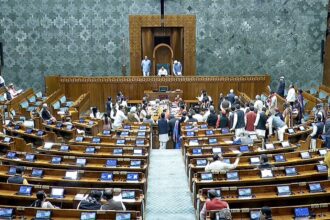 Lok Sabha, Women's Reservation Bill