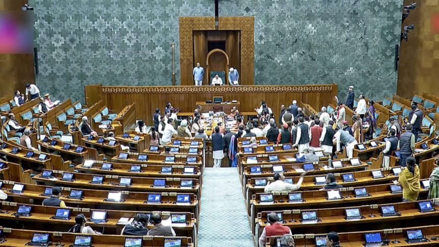 Lok Sabha, Women's Reservation Bill