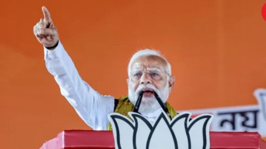 PM Modi