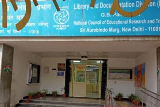 NCERT