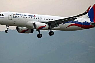 nepal airlines