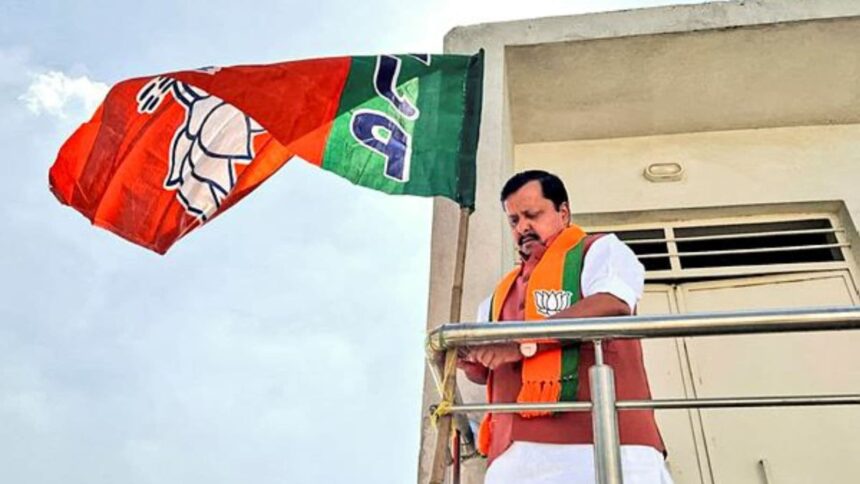 bjp foundation day