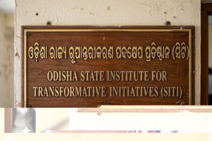 SITI odisha, odisha, niti aayog