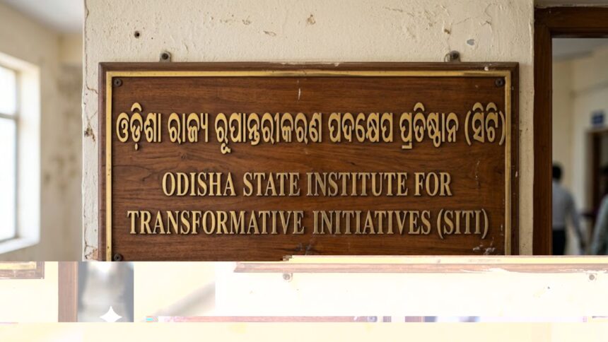 SITI odisha, odisha, niti aayog