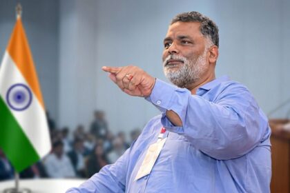pappu yadav