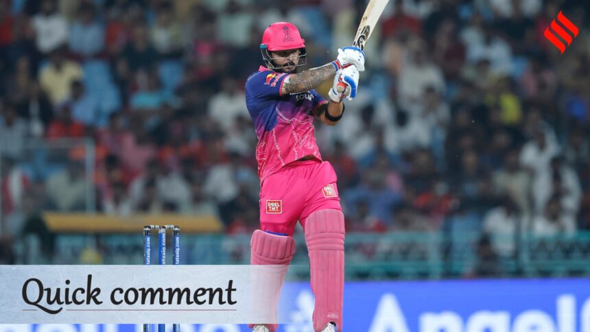 Riyan Parag RR vs LSG