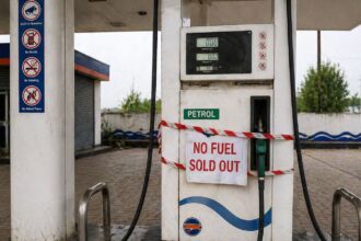 petrol pump