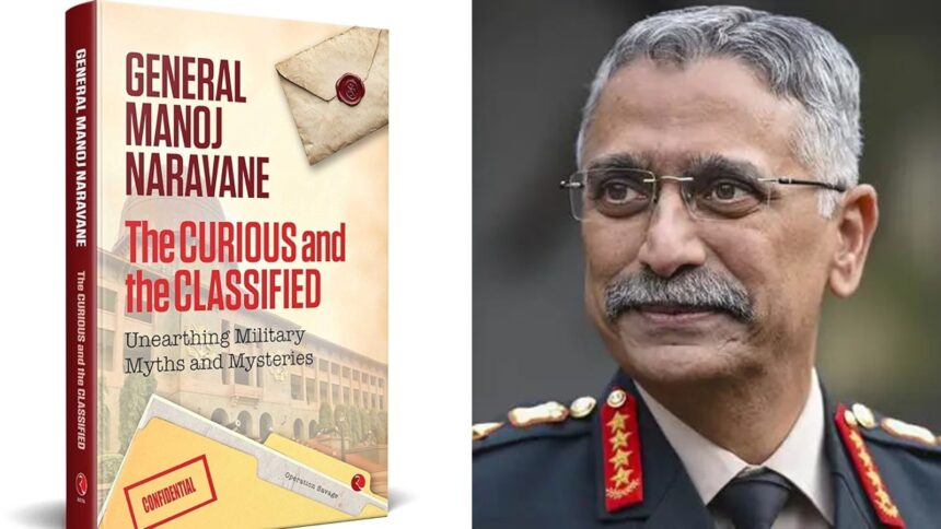 Gen Naravane was the army chief during the 2020 India-China clash in Galwan.