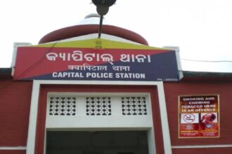 odisha police station