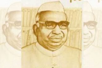 Babu Jagjivan Ram