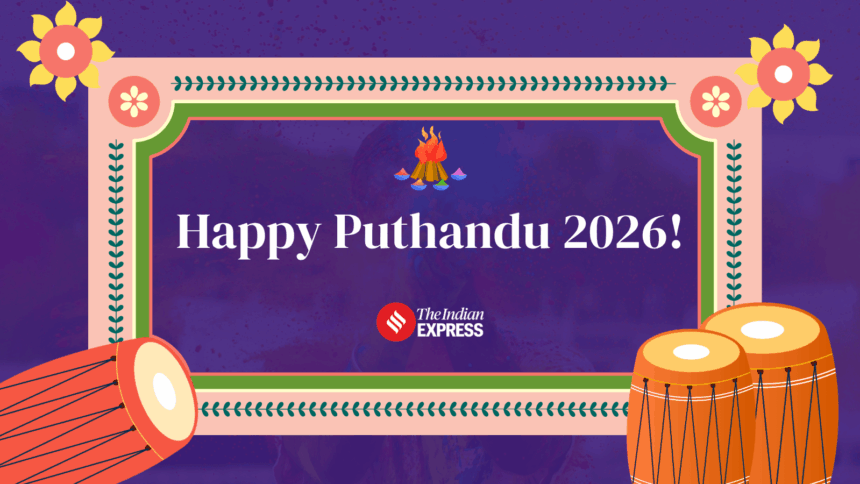 happy puthandu