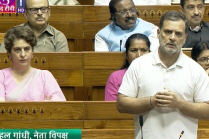 Rahul Gandhi in Lok Sabha