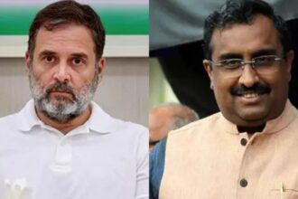 Rahul Gandhi Ram Madhav
