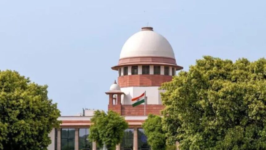 Supreme Court