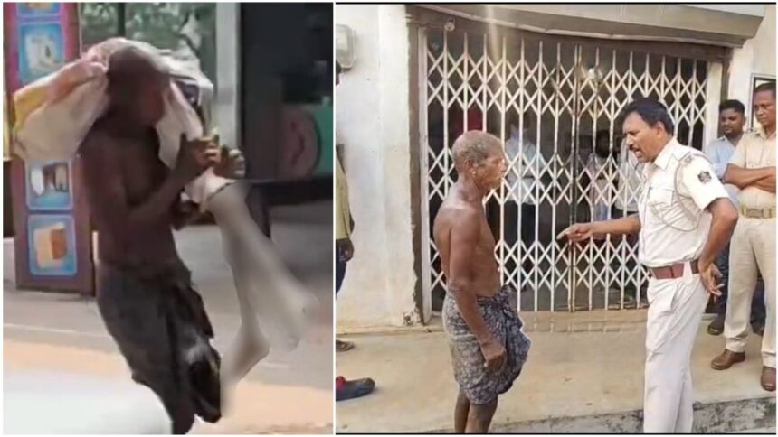 Bank's 'awareness' reply after man carries sister's skeleton to withdraw Rs 19,300