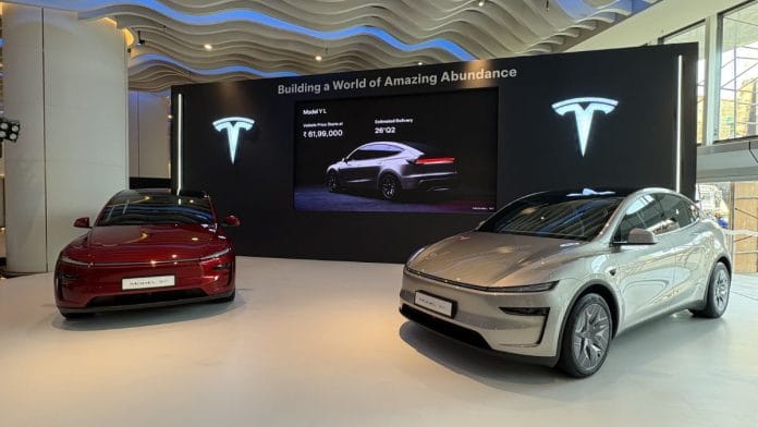 Tesla Model Y L | Special Arrangement