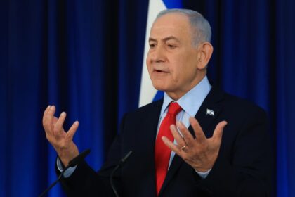 netanyahu corruption trial