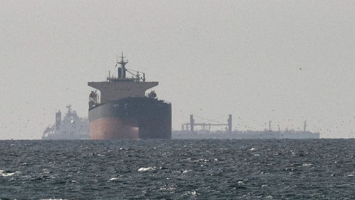 Hormuz, oil
