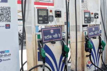 Representational image. | Fuel dispensers 'out of stock' at a petrol pump in Prayagraj on Friday. | ANI file