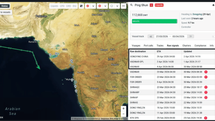 Change in destination for Ping Shun is linked to payment terms. | Photo: Sumit Ritolia, Kpler
