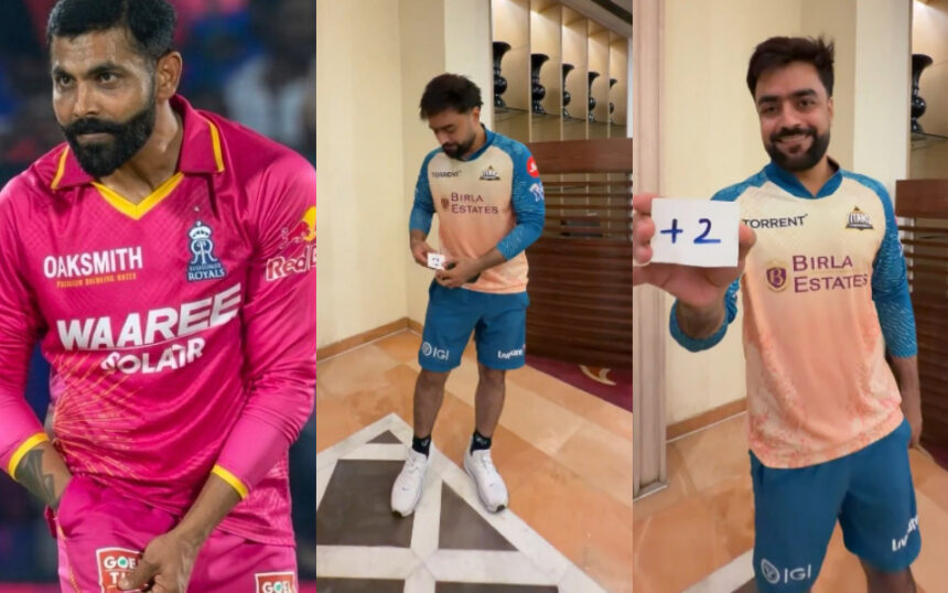 Ravindra Jadeja and Rashid Khan