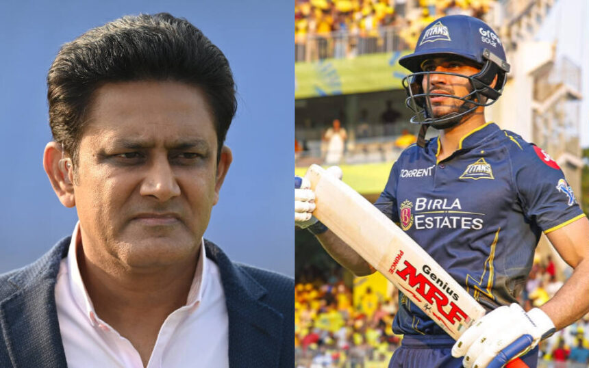Anil Kumble and Shubman Gill