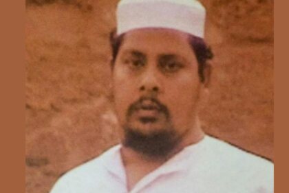 Raheman was arrested by Odisha Police and the special cell of the Delhi Police on December 17, 2012, on the allegation of committing terrorist acts and raising funds for such activities.