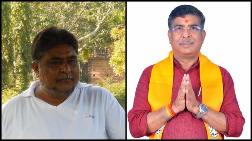 bjp, jmm