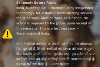 India tested its indigenous alert system on Saturday with this message.